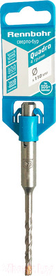 Бур Rennbohr Quadro SDS+ 6x110мм / 510611