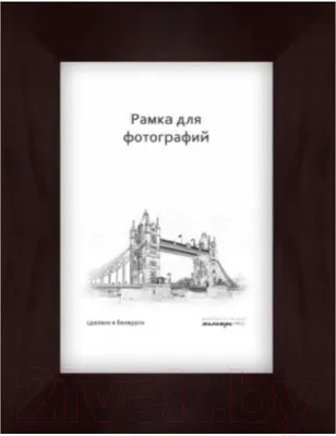 Рамка ПАЛИТРА 630/07 10x15 (черный)