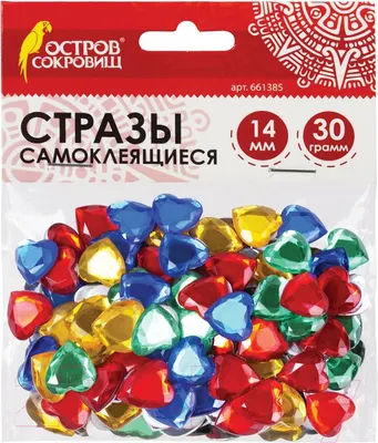Набор страз декоративных Остров Сокровищ Сердце / 661385