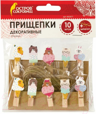 Набор прищепок декоративных Остров Сокровищ Сладкие истории / 662671 (10шт, ассорти)