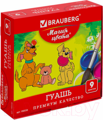 Гуашь Brauberg Магия цвета / 190556 (9цв)