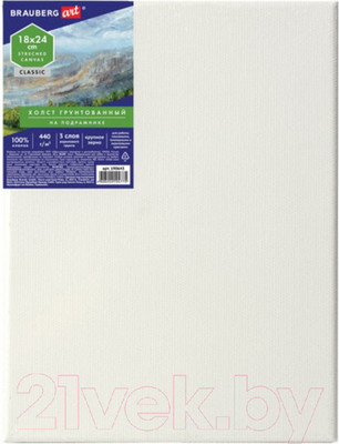 Холст для рисования Brauberg Art Classic / 190643