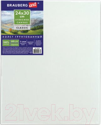 Холст для рисования Brauberg Art Classic / 190644