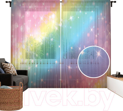 Комплект гардин JoyArty Радужное сияние / tul_290642 (2шт, 145x265)