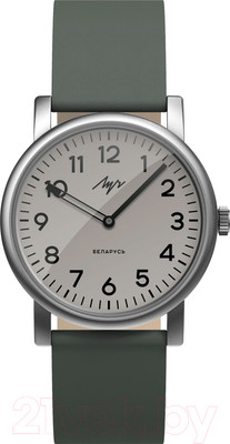 Часы наручные унисекс Луч 71951924