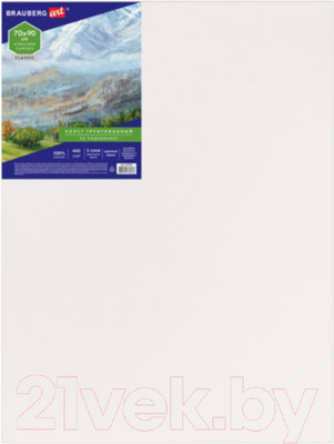 Холст для рисования Brauberg Art Classic / 191026