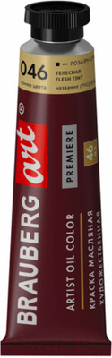 Масляная краска Brauberg Art Premiere / 191403 (46мл, телесная)