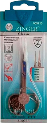 Ножницы для маникюра Zinger zо-B-117-S-SH
