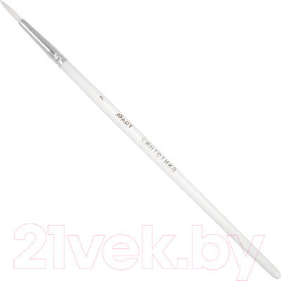 Кисть для рисования Azart №3 (синтетика, круглая, белый)