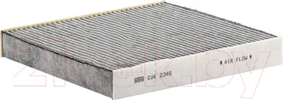 Салонный фильтр Mann-Filter CUK2345 (угольный)