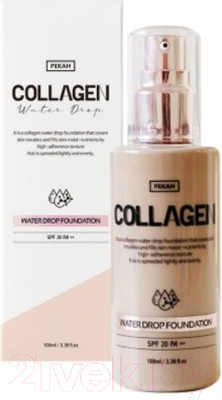 Тональный крем Pekah Collagen Water Drop 23 тон натурально бежевый (100мл)