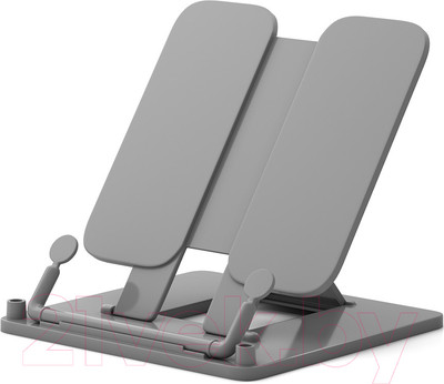 Подставка для книг Erich Krause 53677 (серый)