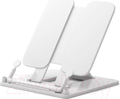 Подставка для книг Erich Krause 53527 (белый)