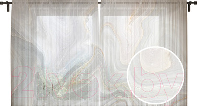 Комплект гардин JoyArty Мраморные волны / tul_37017 (2шт, 145x180)