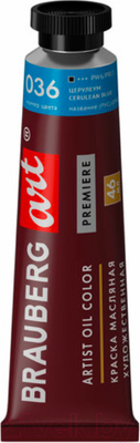 Масляная краска Brauberg Art Premiere / 191420 (46мл, церулеум)