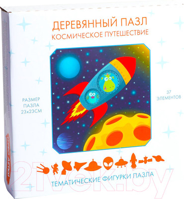 Пазл Нескучные игры Fun Art Космическая одиссея / 8369/23