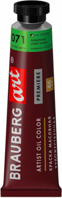 Масляная краска Brauberg Art Premiere / 191425 (46мл, салатовая)