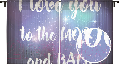 Комплект гардин JoyArty От Луны и обратно / tul_46226 (2шт, 145x180)