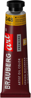 Масляная краска Brauberg Art Premiere / 191438 (46мл, охра золотистая)