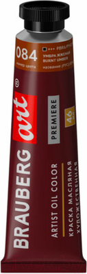 Масляная краска Brauberg Art Premiere / 191442 (46мл, умбра жженая)