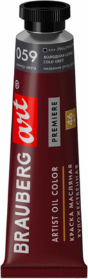 Масляная краска Brauberg Art Premiere / 191450 (46мл, холодная серая)