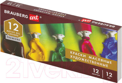 Масляные краски Brauberg Art Premiere / 191455 (12цв)