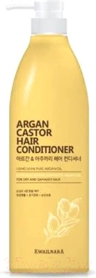 Кондиционер для волос Welcos Kwailnara Argan Castor с касторовым и аргановым маслом (950мл)