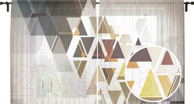 Комплект гардин JoyArty Треугольная комбинация / tul_30300 (2шт, 145x180)