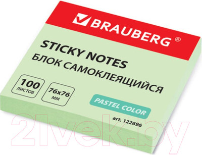Блок для записей Brauberg Пастельный / 122696 (зеленый)