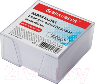 Блок для записей Brauberg Куб в подставке / 122224 (белый)