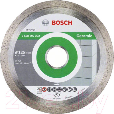 Отрезной диск алмазный Bosch 2.608.602.202