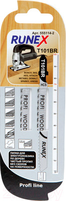 Набор пильных полотен Runex 555114-2 (2шт)