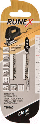 Набор пильных полотен Runex 555110-2 (2шт)