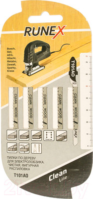 Набор пильных полотен Runex 555110 (5шт)