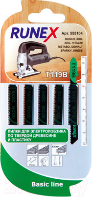 Набор пильных полотен Runex 555104 (5шт)