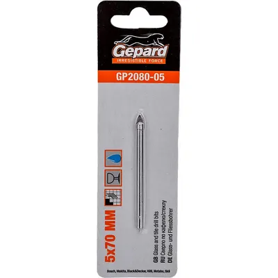 Сверло Gepard GP2080-05