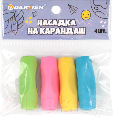 Набор держателей для карандаша Darvish DV-10249 (4шт)