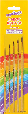 Набор кистей Юнландия 200893 (5шт)