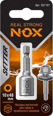 Головка слесарная Nox 10х48 / 551101