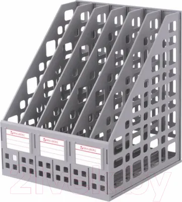 Лоток для бумаг Brauberg Maxi Plus / 237016 (серый)