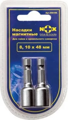 Набор бит Nox 556199