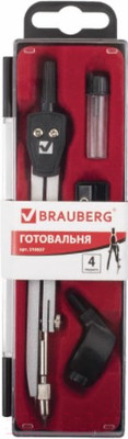 Готовальня Brauberg Architect / 210657