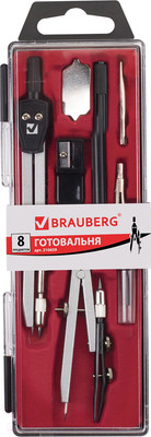 Готовальня Brauberg Architect / 210659