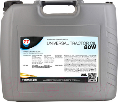 Трансмиссионное масло 77 Lubricants Universal Tractor Oil 80W / 700384 (20л)
