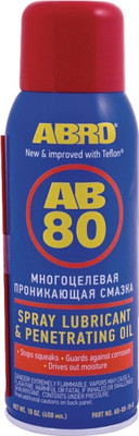 Смазка техническая Abro AB-80-R (210мл)