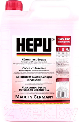 Антифриз Hepu G12 / P999-G12-005 (5л)