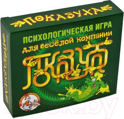 Настольная игра Десятое королевство Показуха / 02816