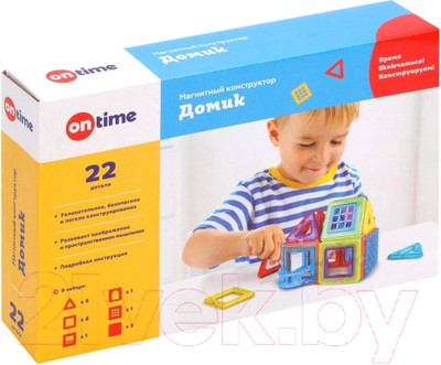 Конструктор магнитный On Time 45005 (22эл)