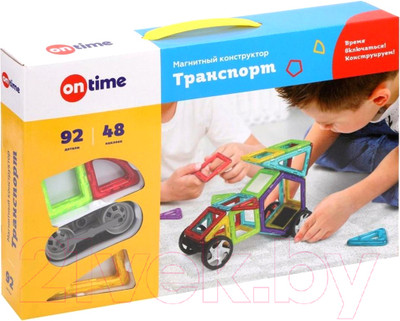 Конструктор магнитный On Time Транспорт / 45007 (92эл)
