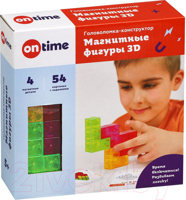 Игра-головоломка On Time Магнитные фигуры 3D / 45023 (4эл)